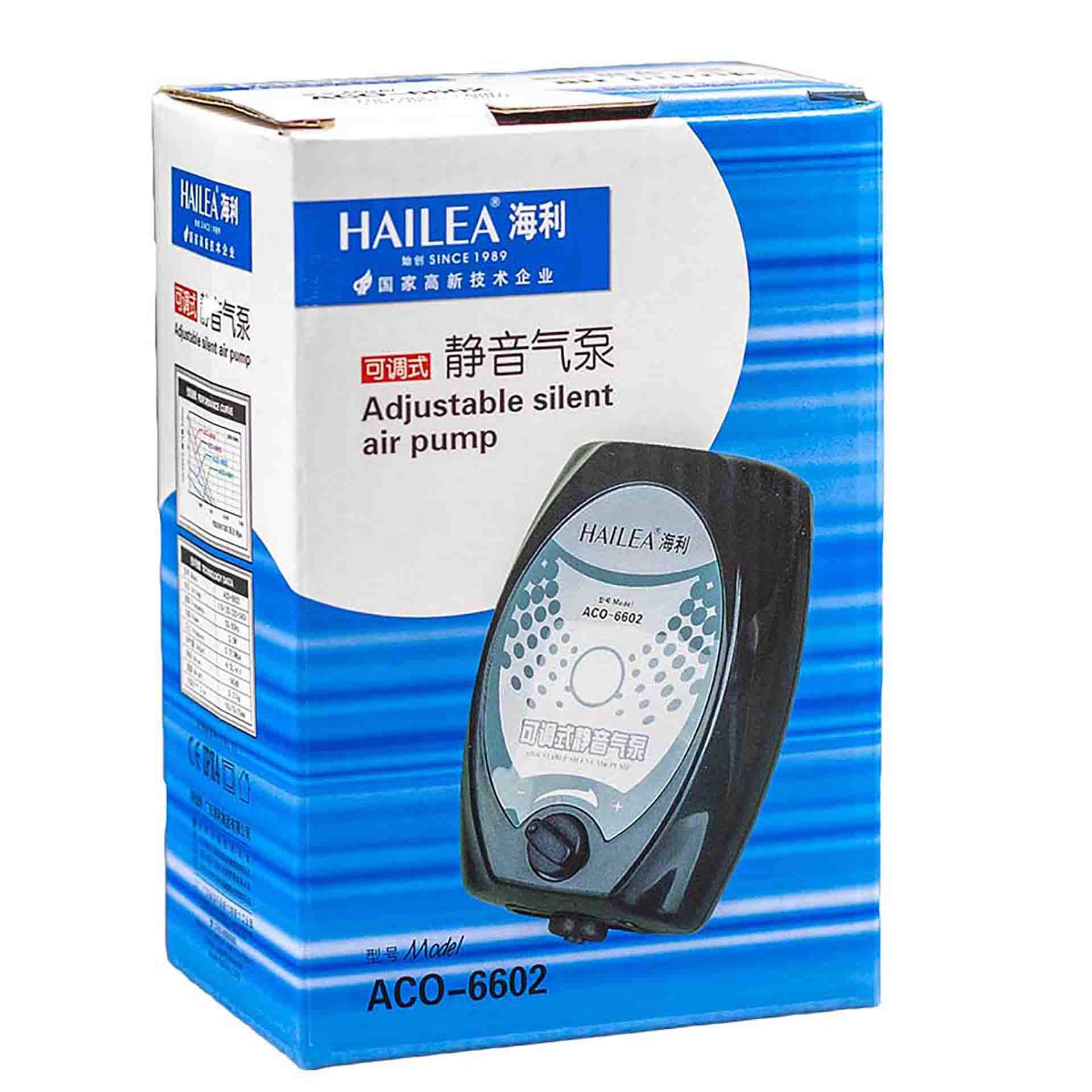 Hailea Adjustable Air Pump (6602) [sz:6602]