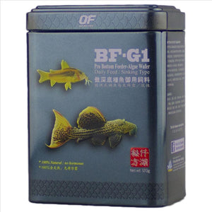 Ocean Free Pro-bottom Feeder Algae Wafers Large 120gm