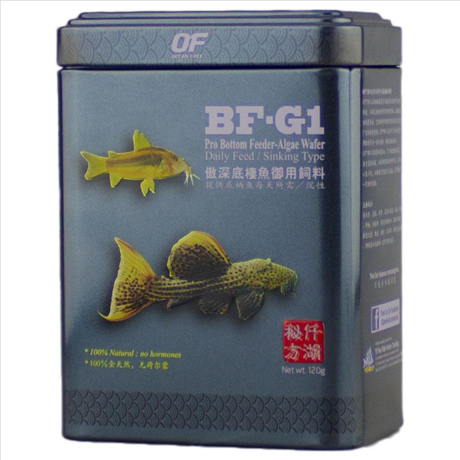 Ocean Free Pro-bottom Feeder Algae Wafers Large 120gm