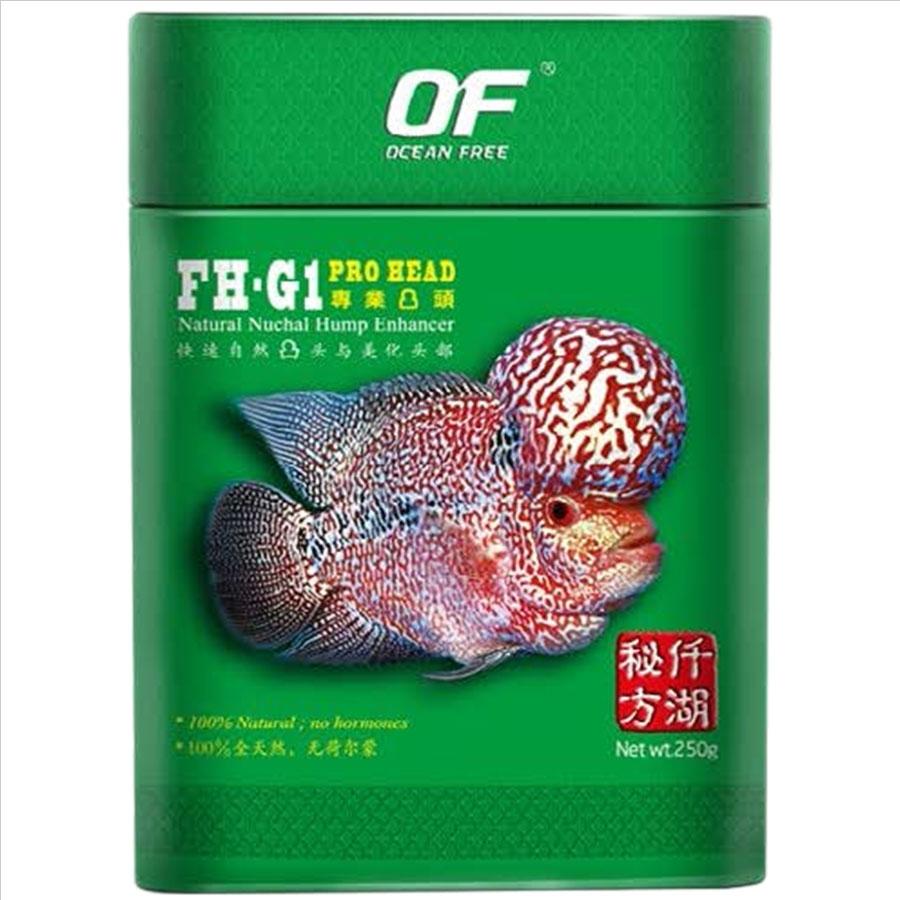 Ocean Free Pro Head Pellets Medium 500g