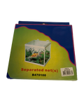 Fish Net Breeding Box Small