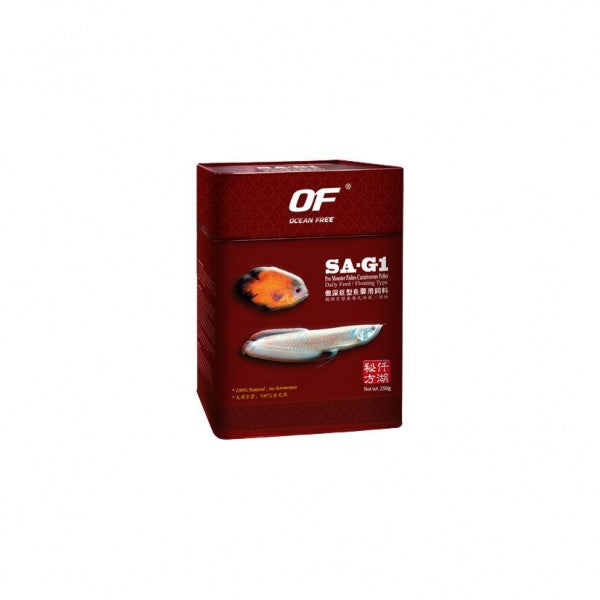 Ocean Free Pro-monster Fish Carnivore Sticks Small 250gm