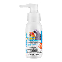 Load image into Gallery viewer, Vetafarm Wormout Gel 50ml