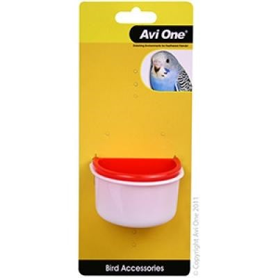 Avi One D Feeder 2 Pack 7.1 and 7.5cm
