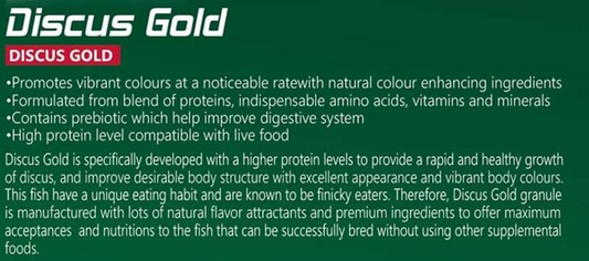 Dymax Discus Gold 170g Sinking Pellets