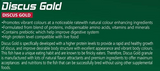 Dymax Discus Gold 170g Sinking Pellets