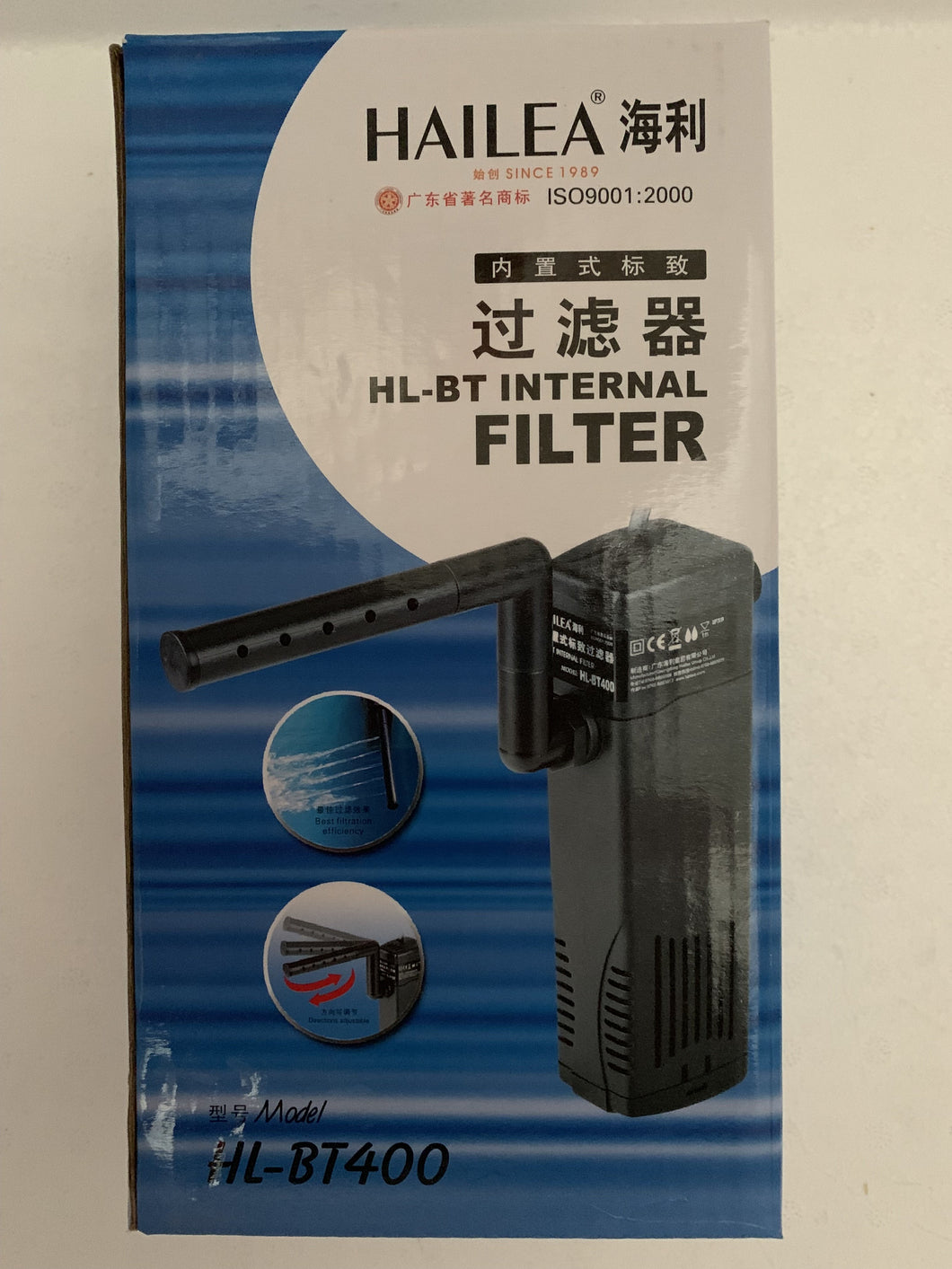 Hailea Filter Bt400