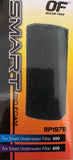 Ocean Free Smart 600/800 Internal Filter Bio-foam